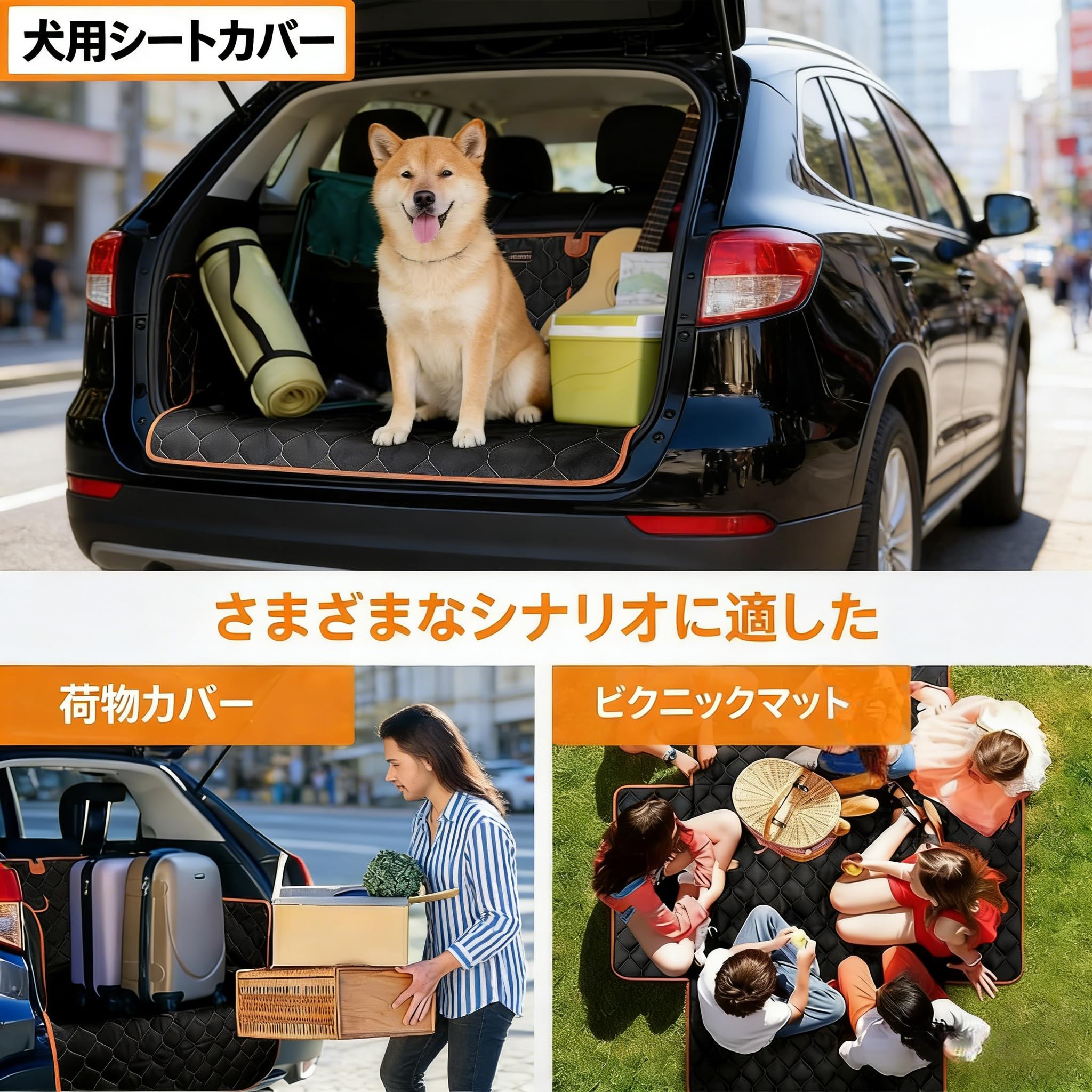 Amazon.co.jp: 2026年新登場【日産 NOTE AURA ノート オーラ SFNE13型